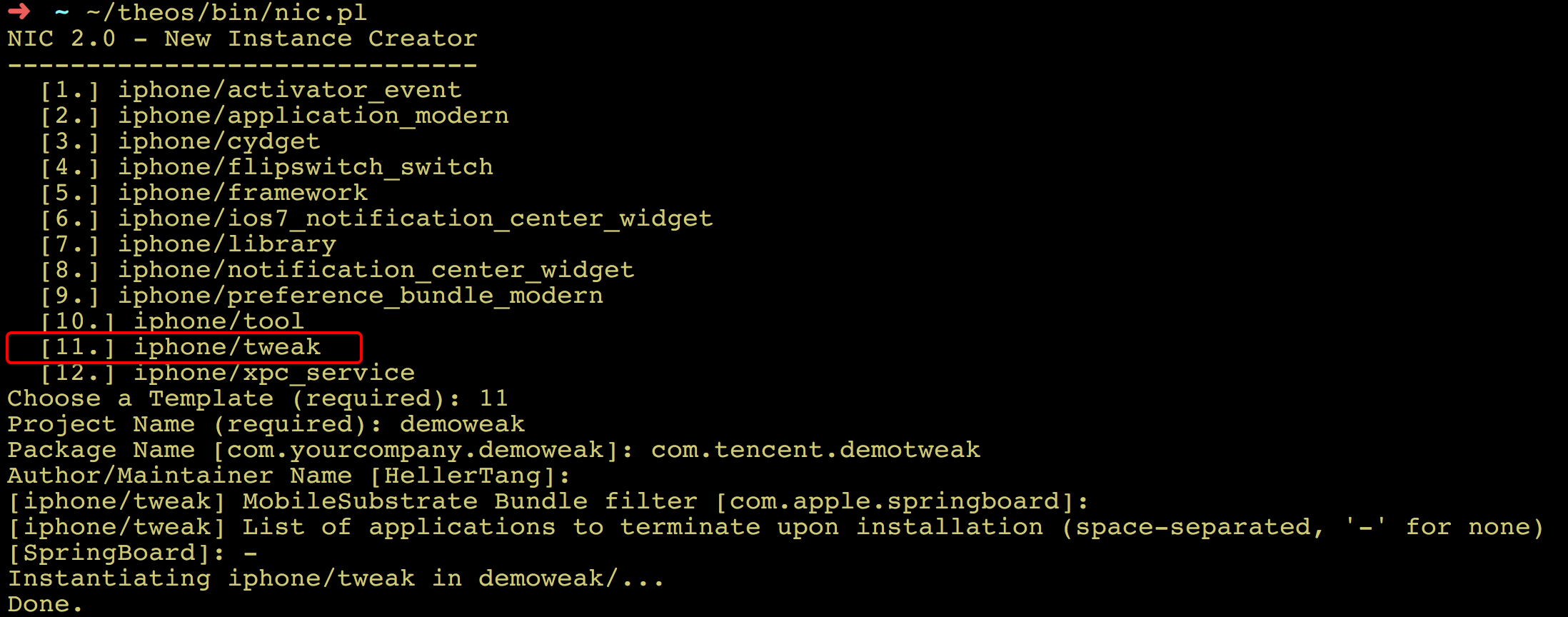 ../_images/theos.png